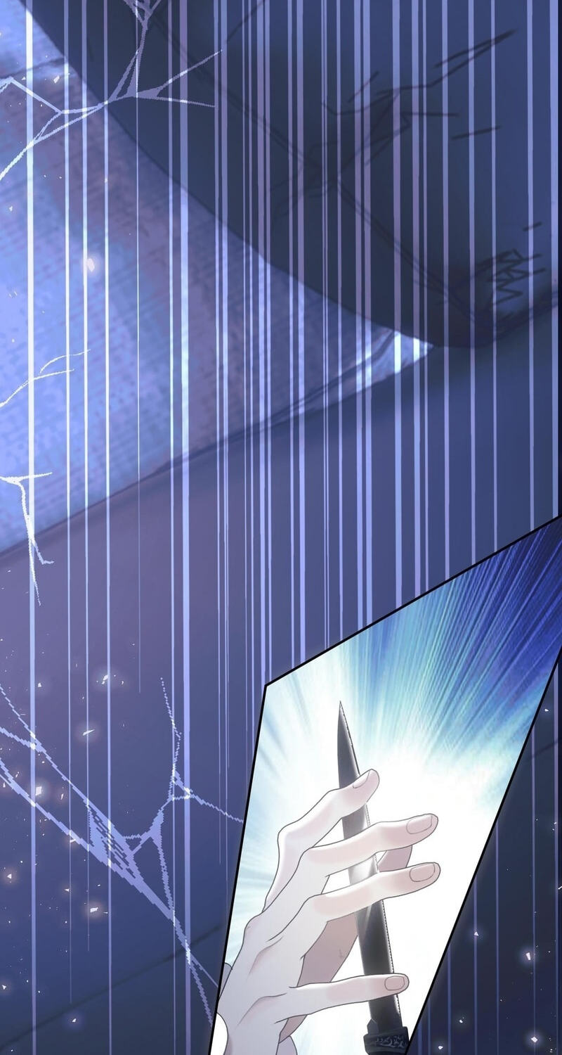 Tonglei Chapter 17 page 16 - 