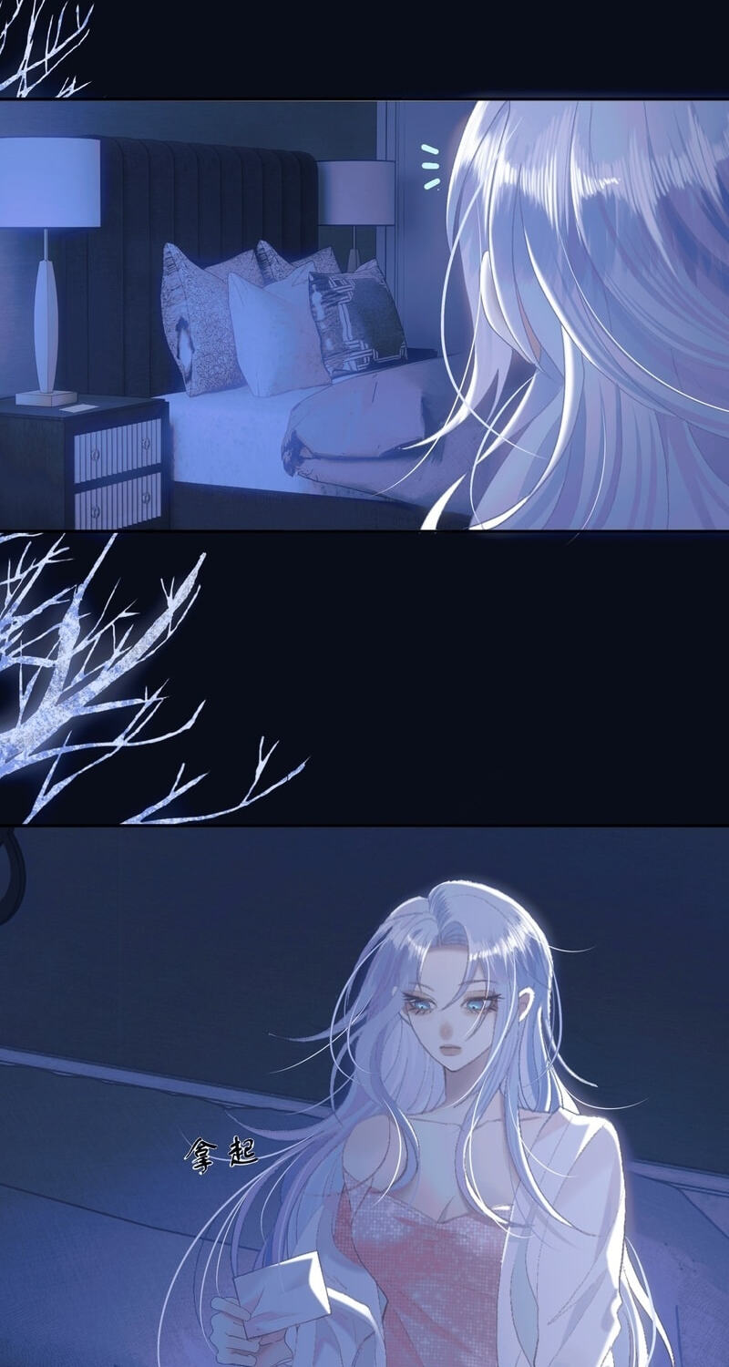 Tonglei Chapter 18 page 10 - 