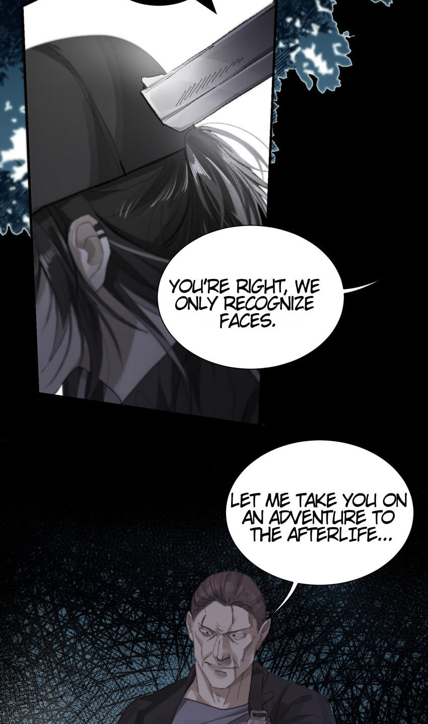 Tonglei Chapter 2 page 12 - 
