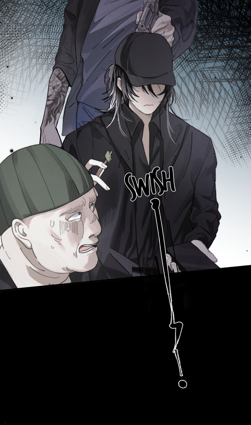 Tonglei Chapter 2 page 13 - 