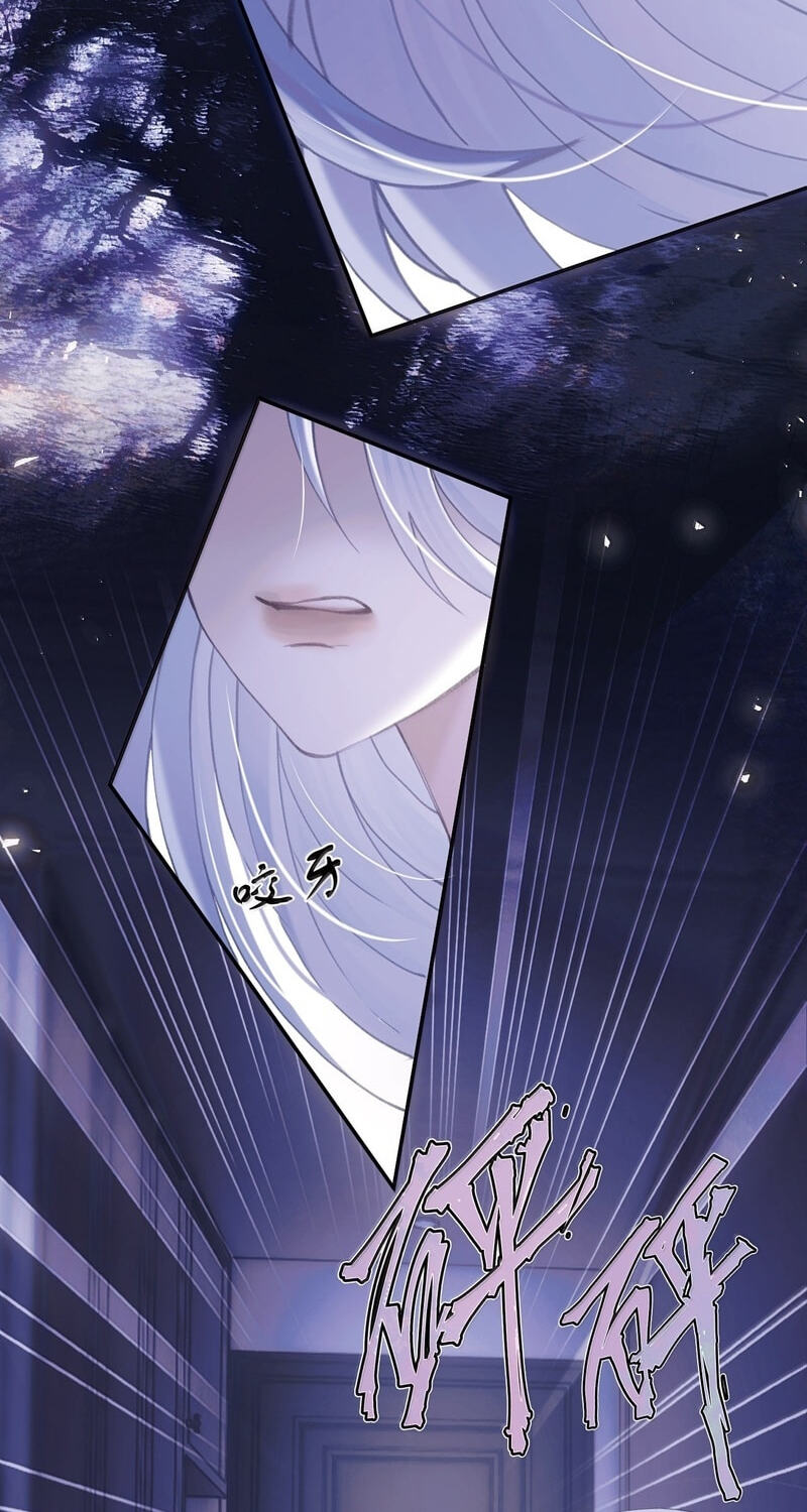 Tonglei Chapter 20 page 12 - 