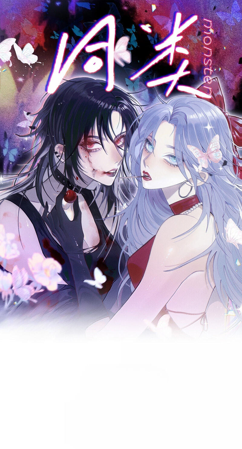 Tonglei Chapter 21 page 1 - 