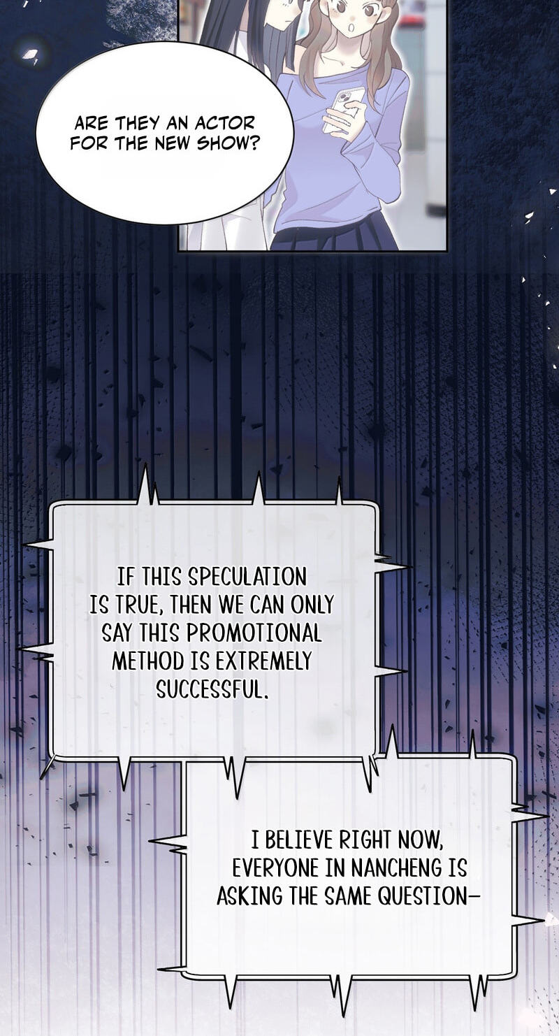 Tonglei Chapter 21 page 7 - 