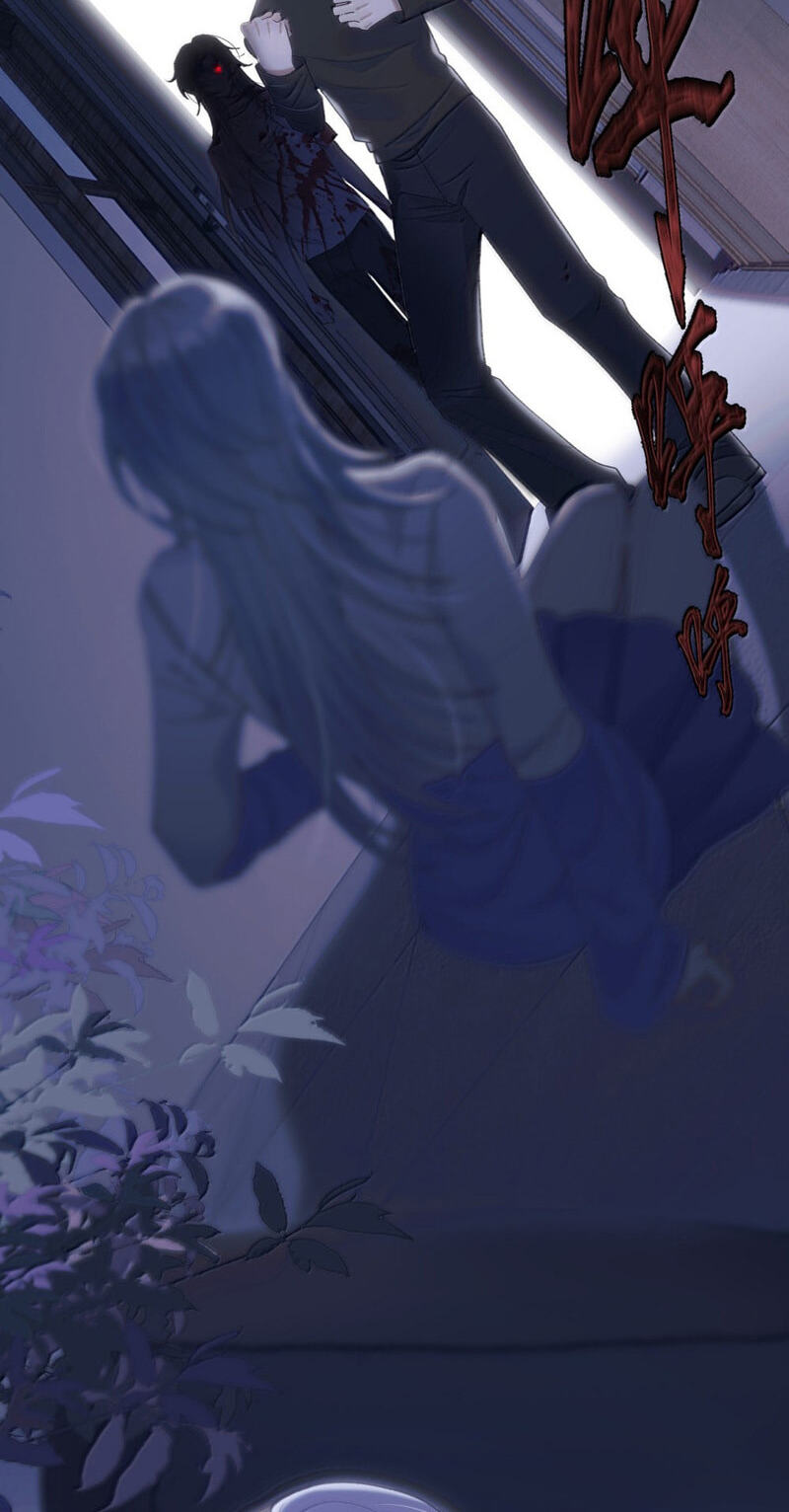 Tonglei Chapter 24 page 28 - 