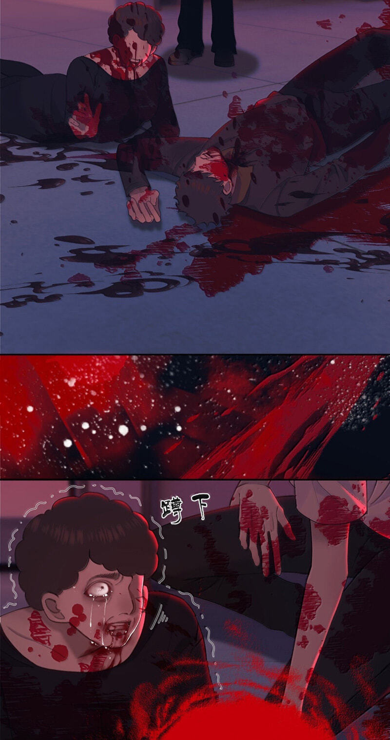 Tonglei Chapter 24 page 36 - 