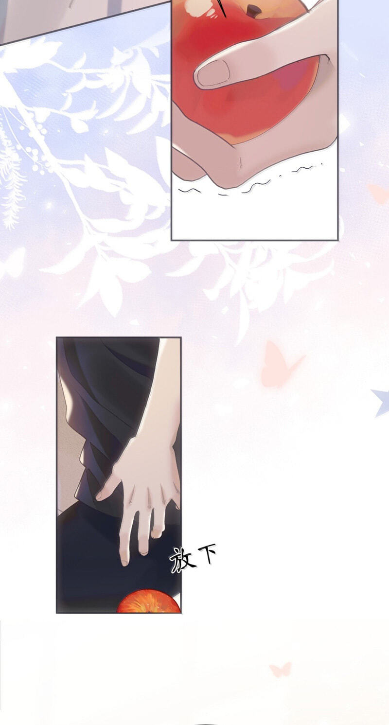 Tonglei Chapter 25 page 35 - 