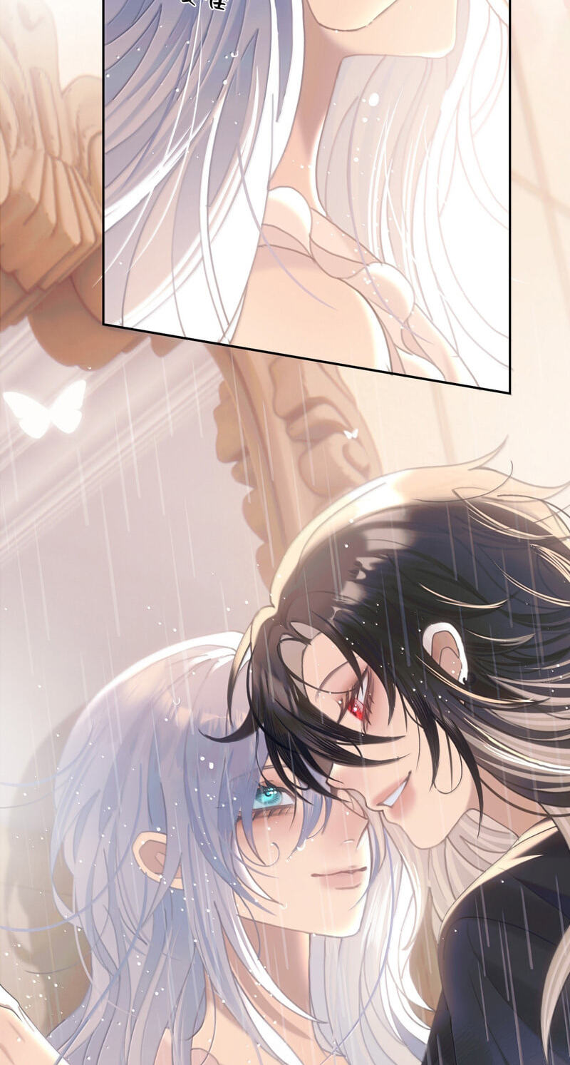 Tonglei Chapter 26 page 15 - 