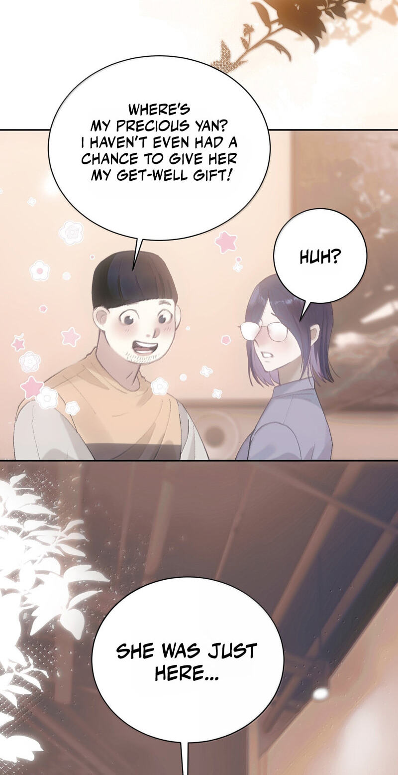 Tonglei Chapter 27 page 11 - 