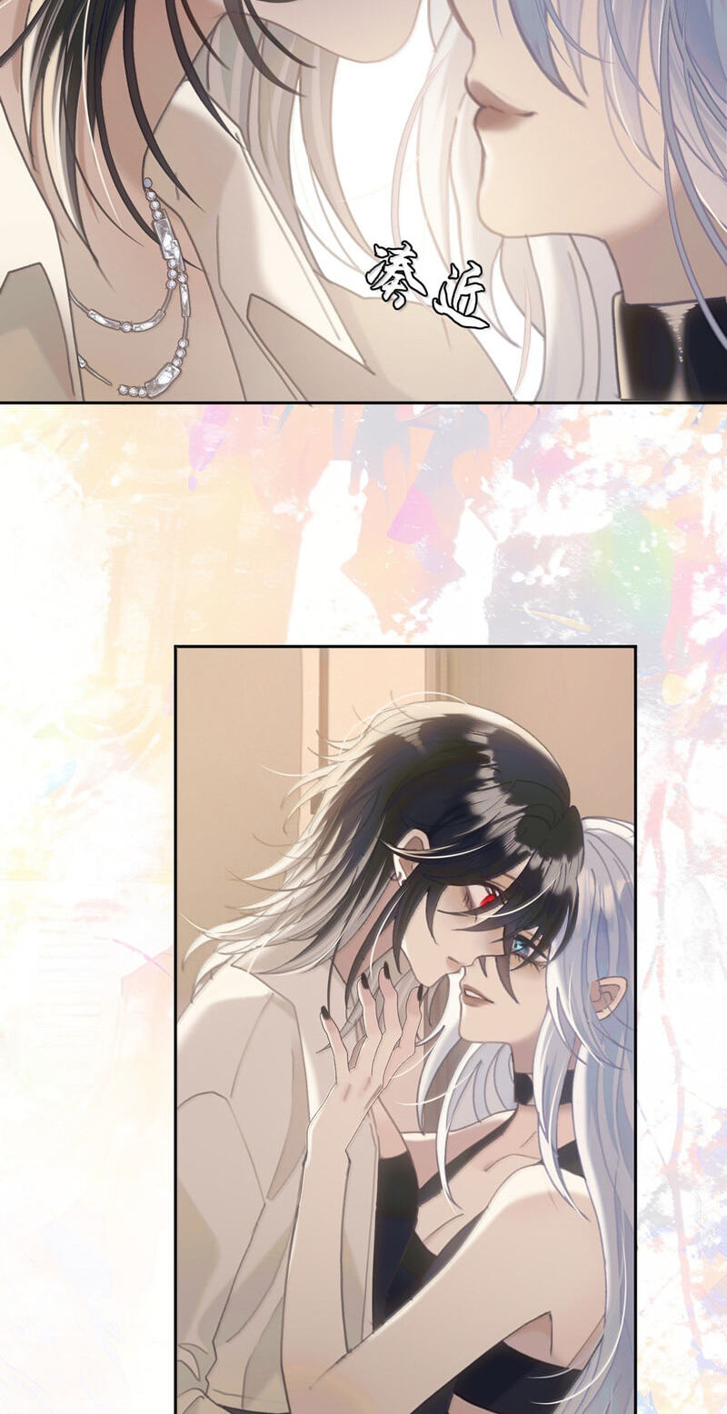 Tonglei Chapter 27 page 22 - 