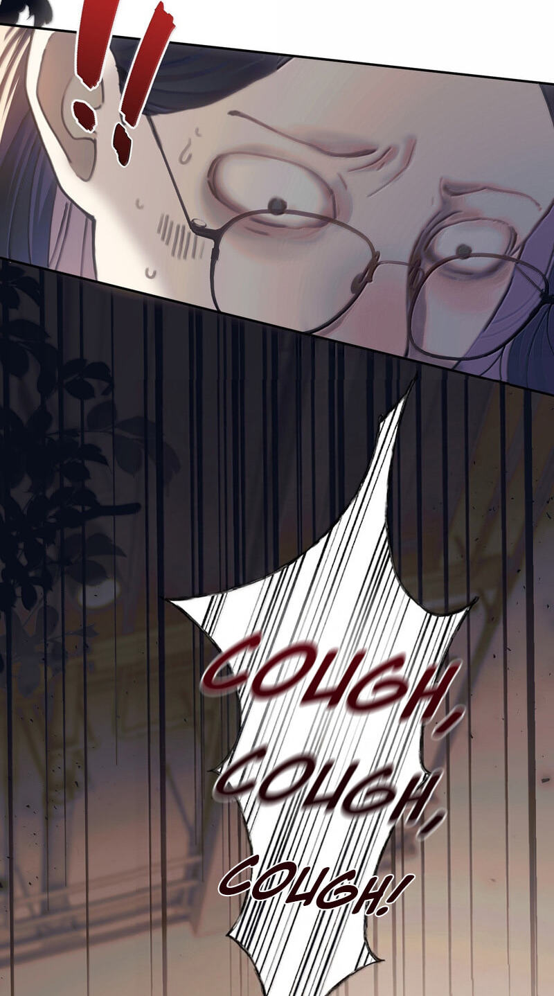 Tonglei Chapter 28 page 7 - 