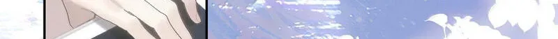 Tonglei Chapter 29 page 23 - 