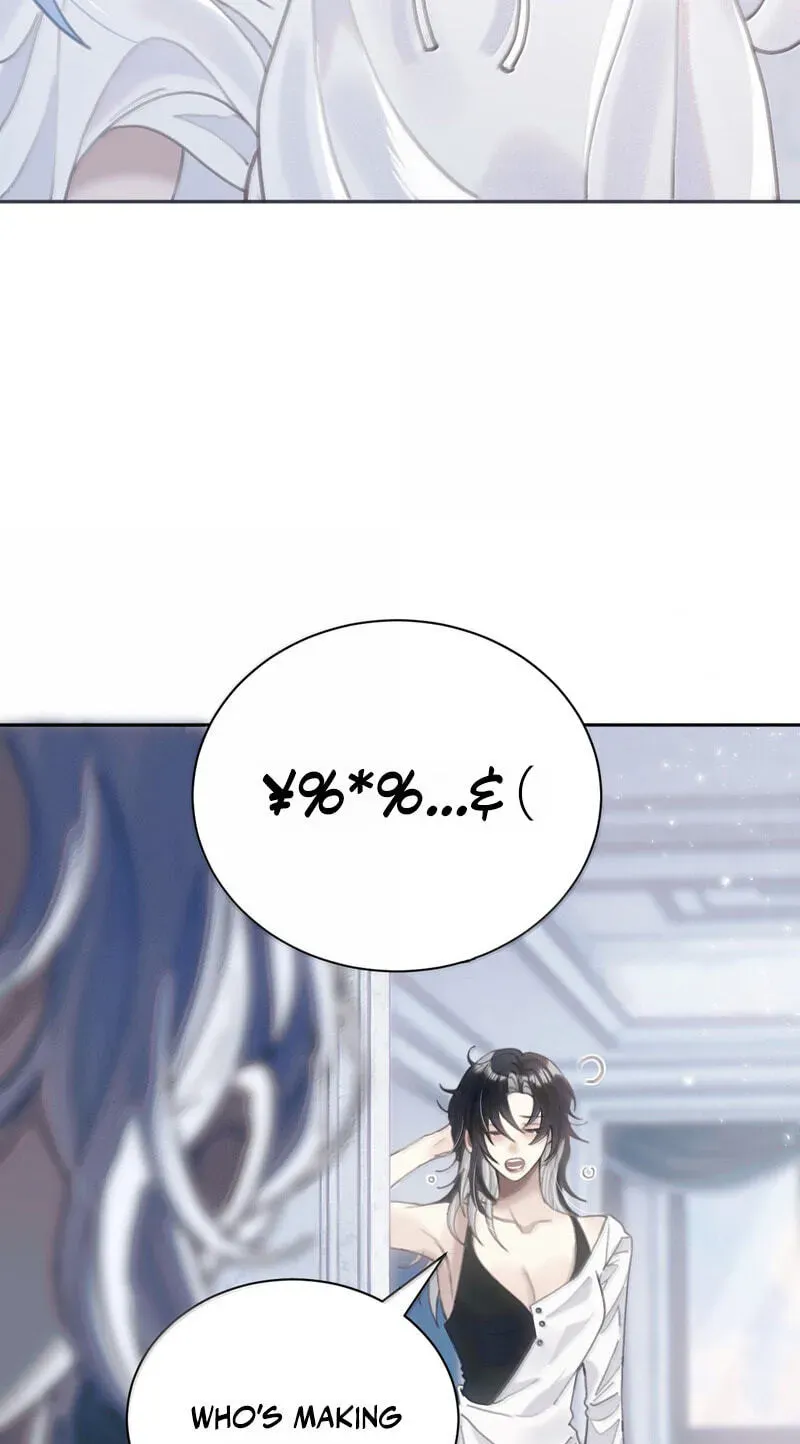 Tonglei Chapter 29 page 7 - 