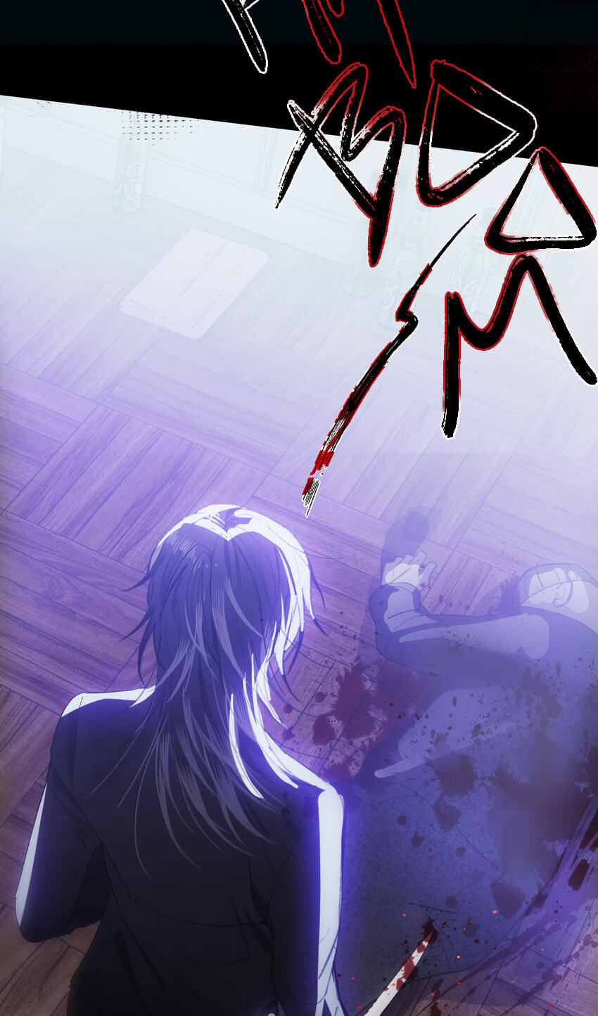 Tonglei Chapter 3 page 9 - 