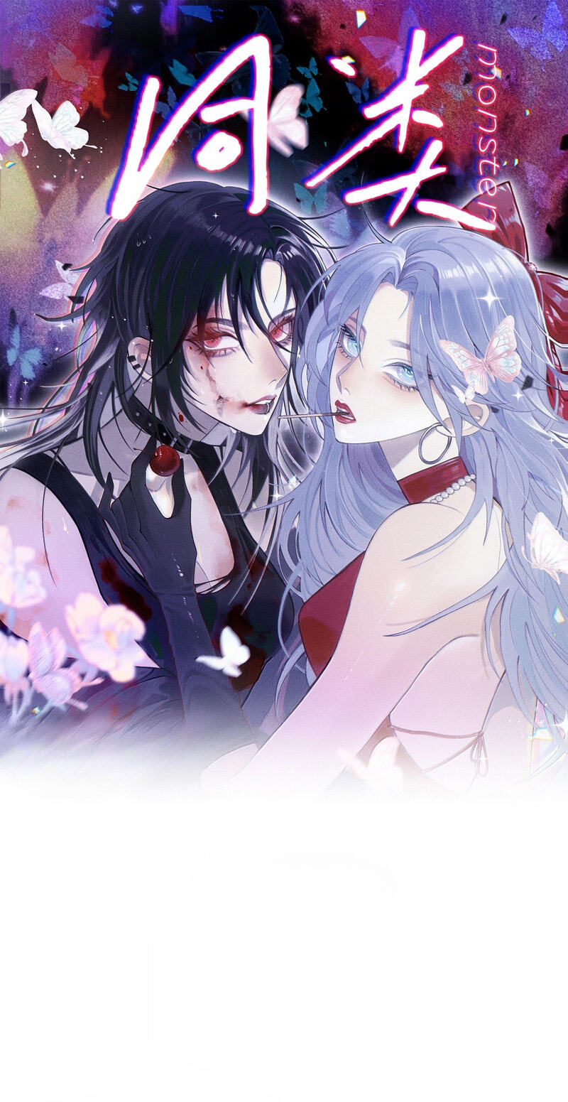 Tonglei Chapter 30 page 1 - 