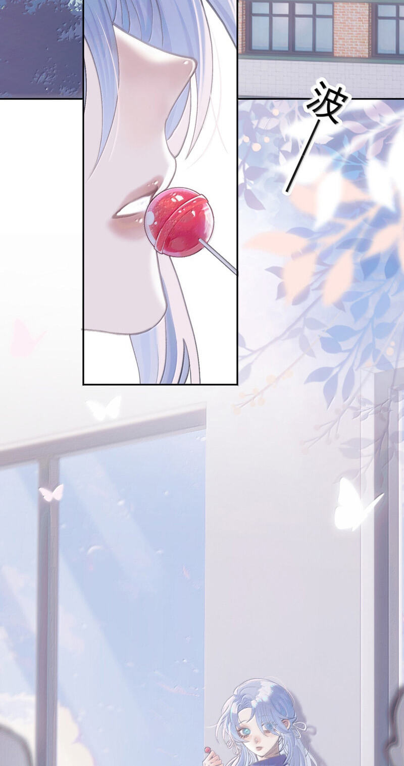 Tonglei Chapter 30 page 16 - 