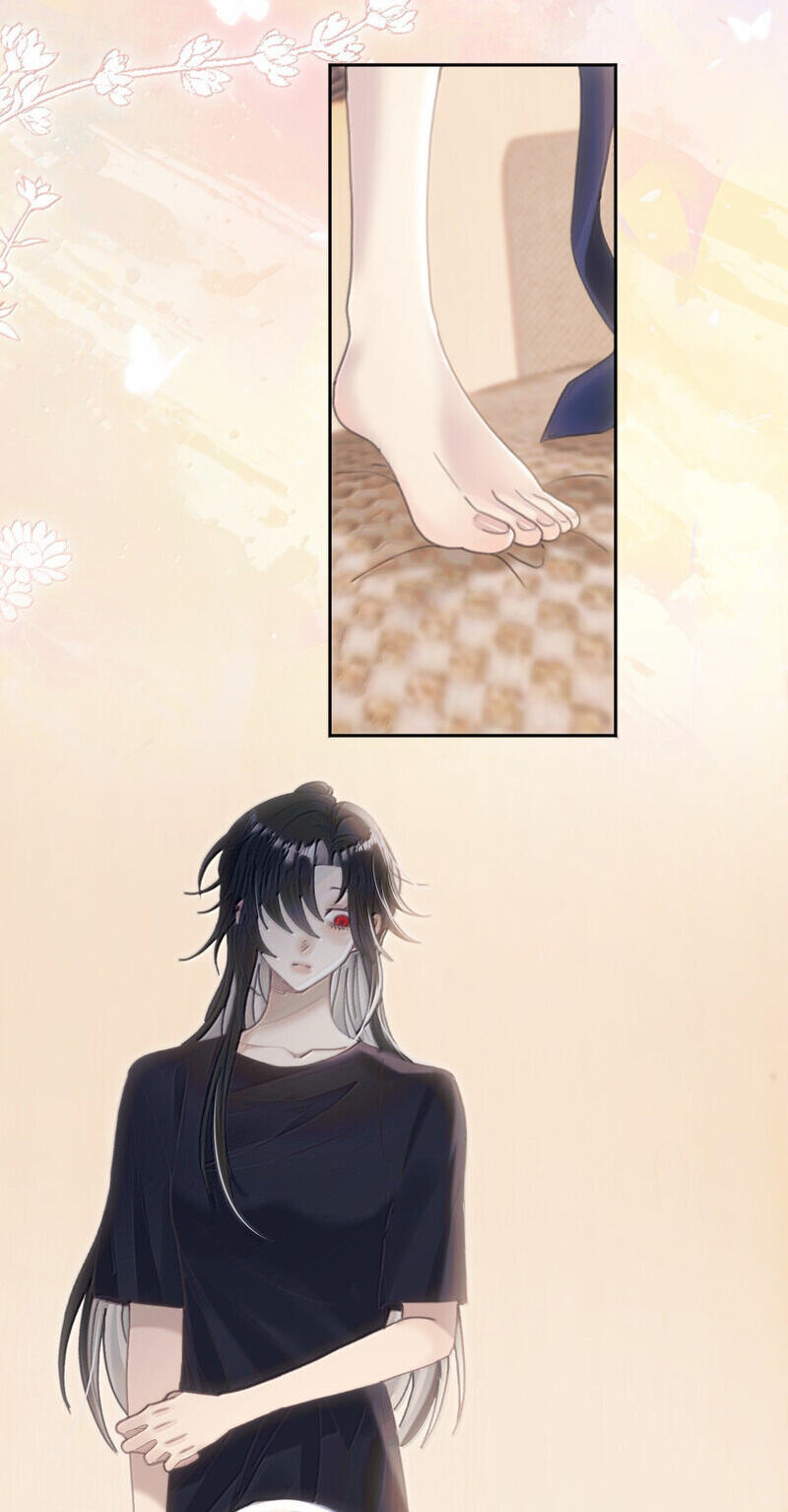 Tonglei Chapter 32 page 15 - 