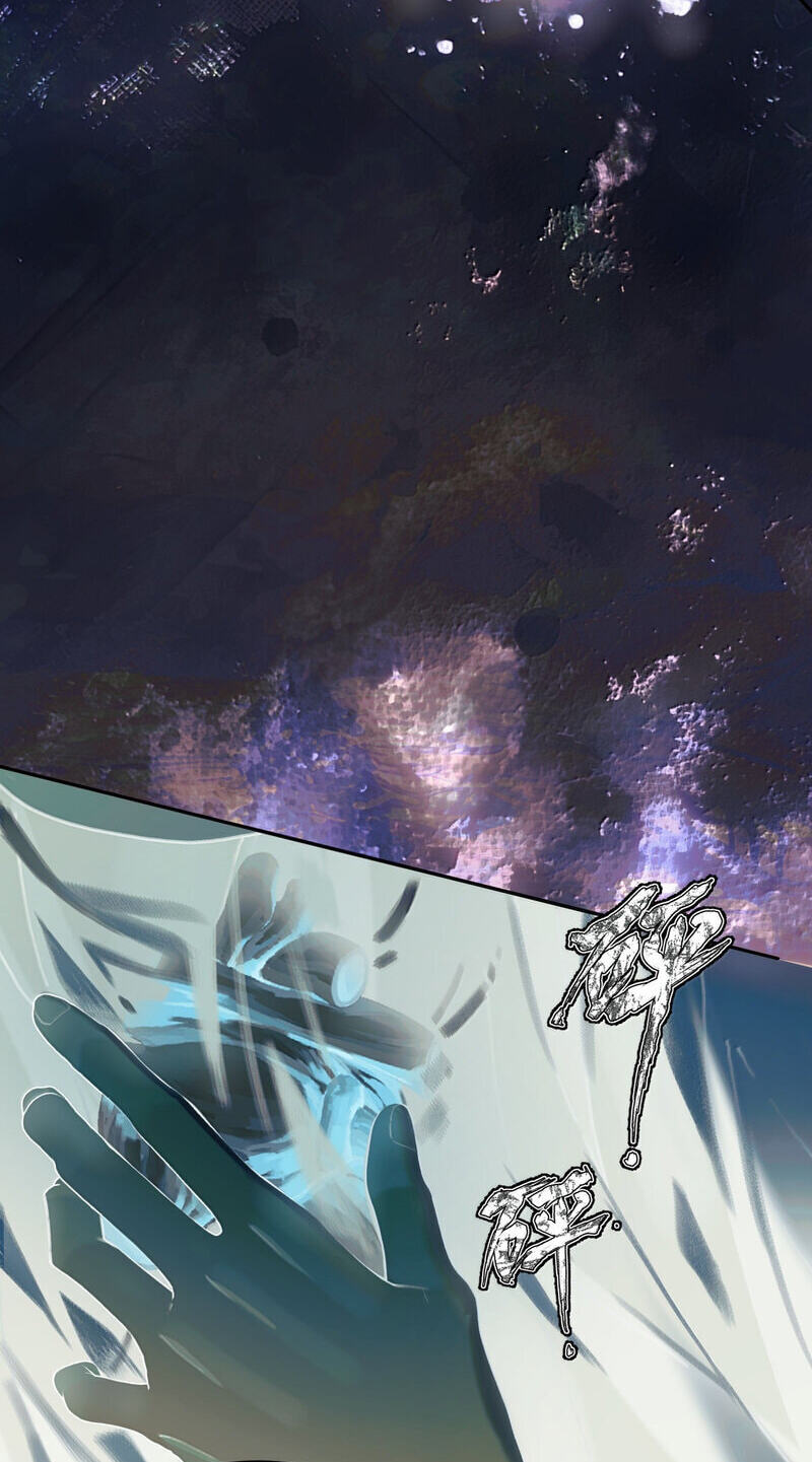 Tonglei Chapter 33 page 22 - 