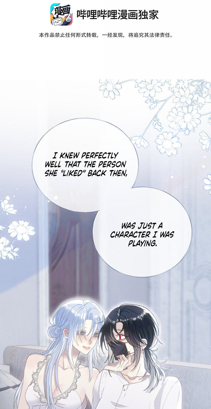 Tonglei Chapter 34 page 2 - 
