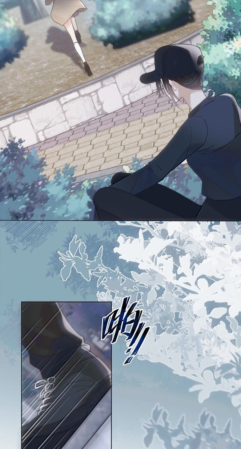 Tonglei Chapter 35 page 31 - 
