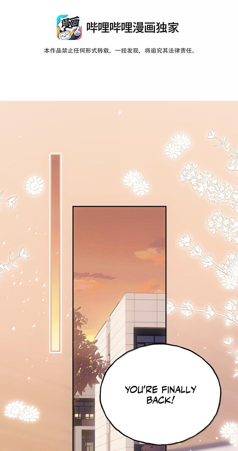 Tonglei Chapter 39 page 2 - 