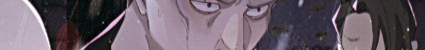 Tonglei Chapter 4 page 110 - 