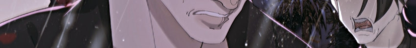 Tonglei Chapter 4 page 111 - 