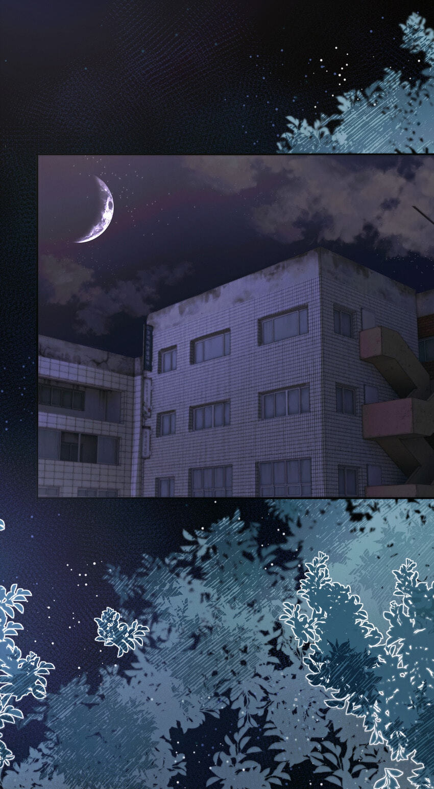 Tonglei Chapter 4 page 222 - 