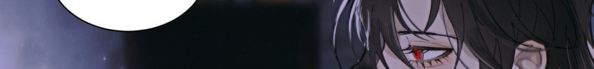 Tonglei Chapter 4 page 238 - 