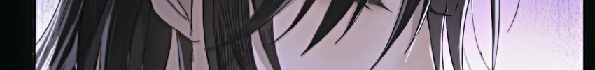 Tonglei Chapter 4 page 250 - 
