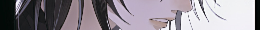 Tonglei Chapter 4 page 251 - 