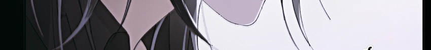 Tonglei Chapter 4 page 252 - 
