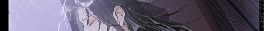 Tonglei Chapter 4 page 278 - 