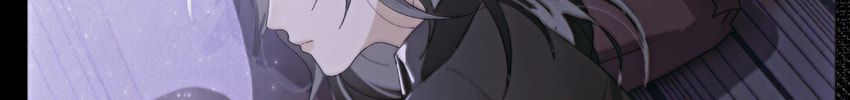 Tonglei Chapter 4 page 279 - 