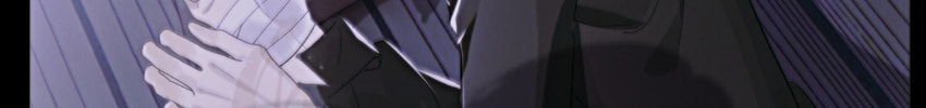 Tonglei Chapter 4 page 281 - 