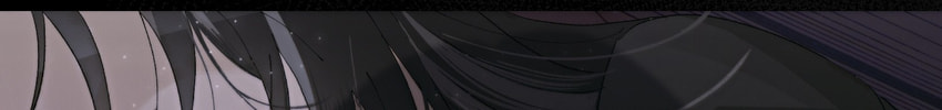 Tonglei Chapter 4 page 293 - 