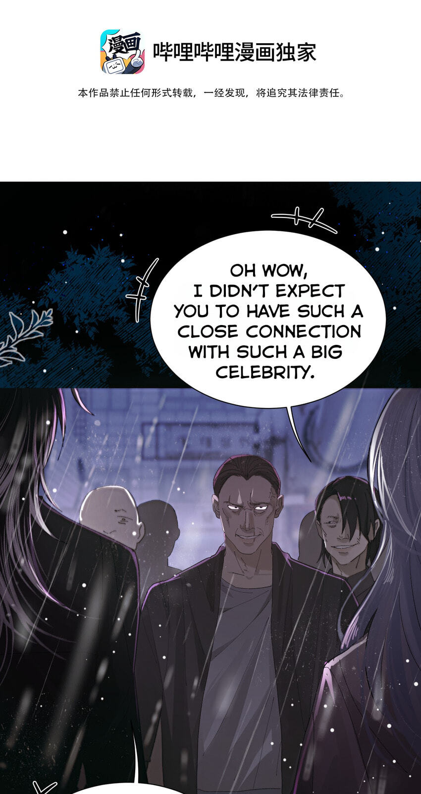 Tonglei Chapter 4 page 4 - 