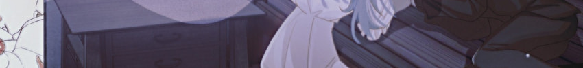 Tonglei Chapter 4 page 308 - 