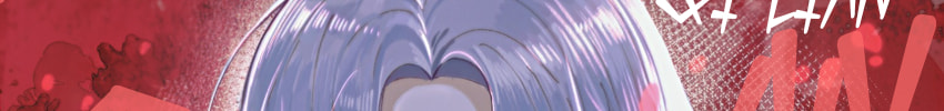 Tonglei Chapter 4 page 321 - 