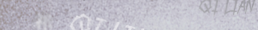 Tonglei Chapter 4 page 349 - 