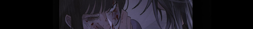 Tonglei Chapter 4 page 376 - 