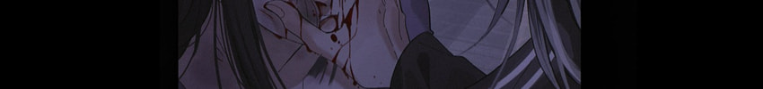Tonglei Chapter 4 page 377 - 