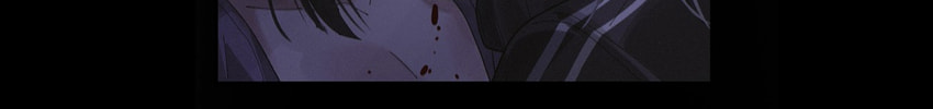 Tonglei Chapter 4 page 378 - 