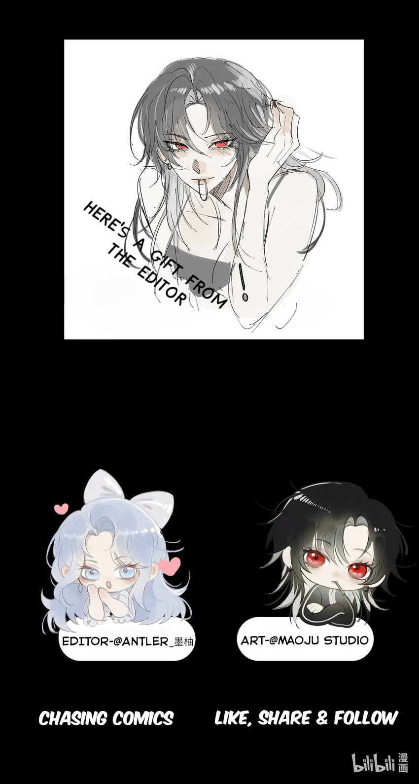 Tonglei Chapter 4 page 381 - 