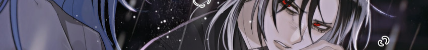 Tonglei Chapter 4 page 80 - 