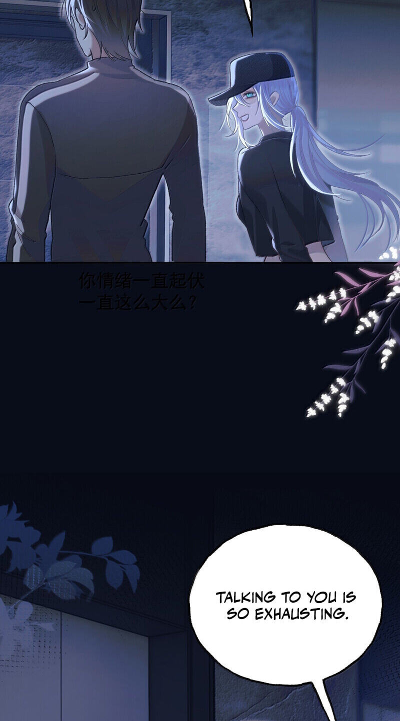 Tonglei Chapter 44 page 13 - 