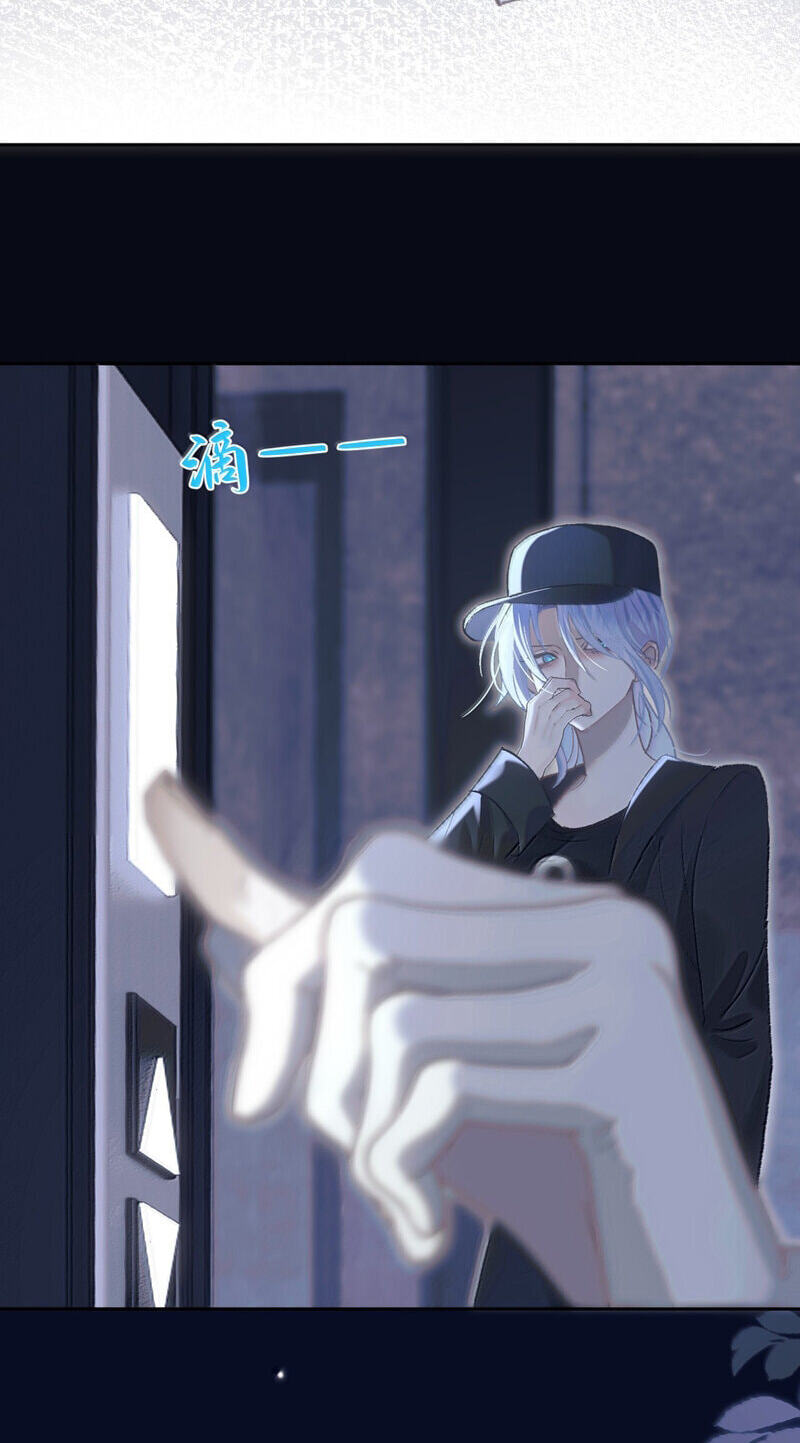 Tonglei Chapter 44 page 15 - 