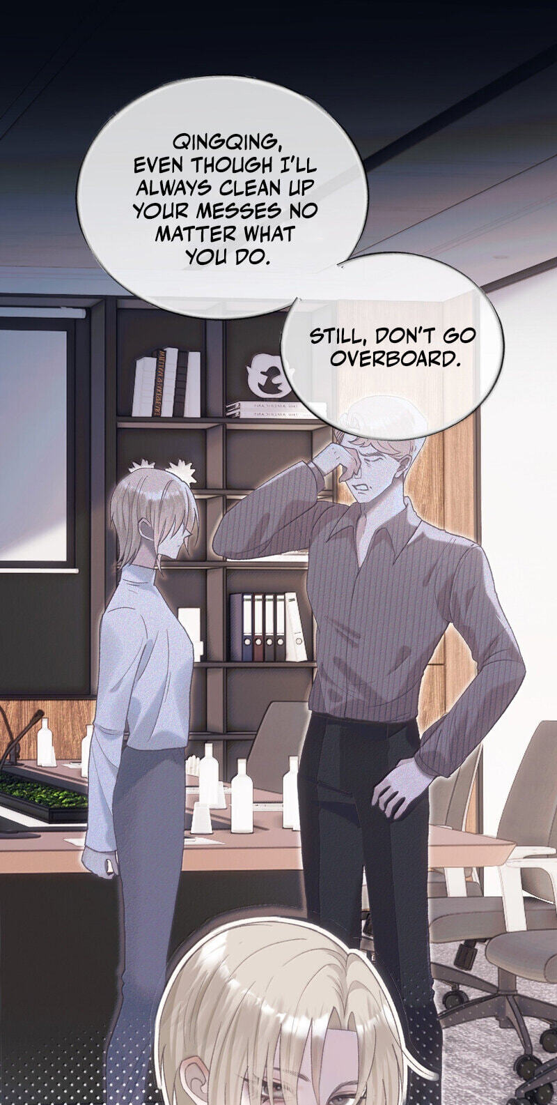 Tonglei Chapter 45 page 1 - 