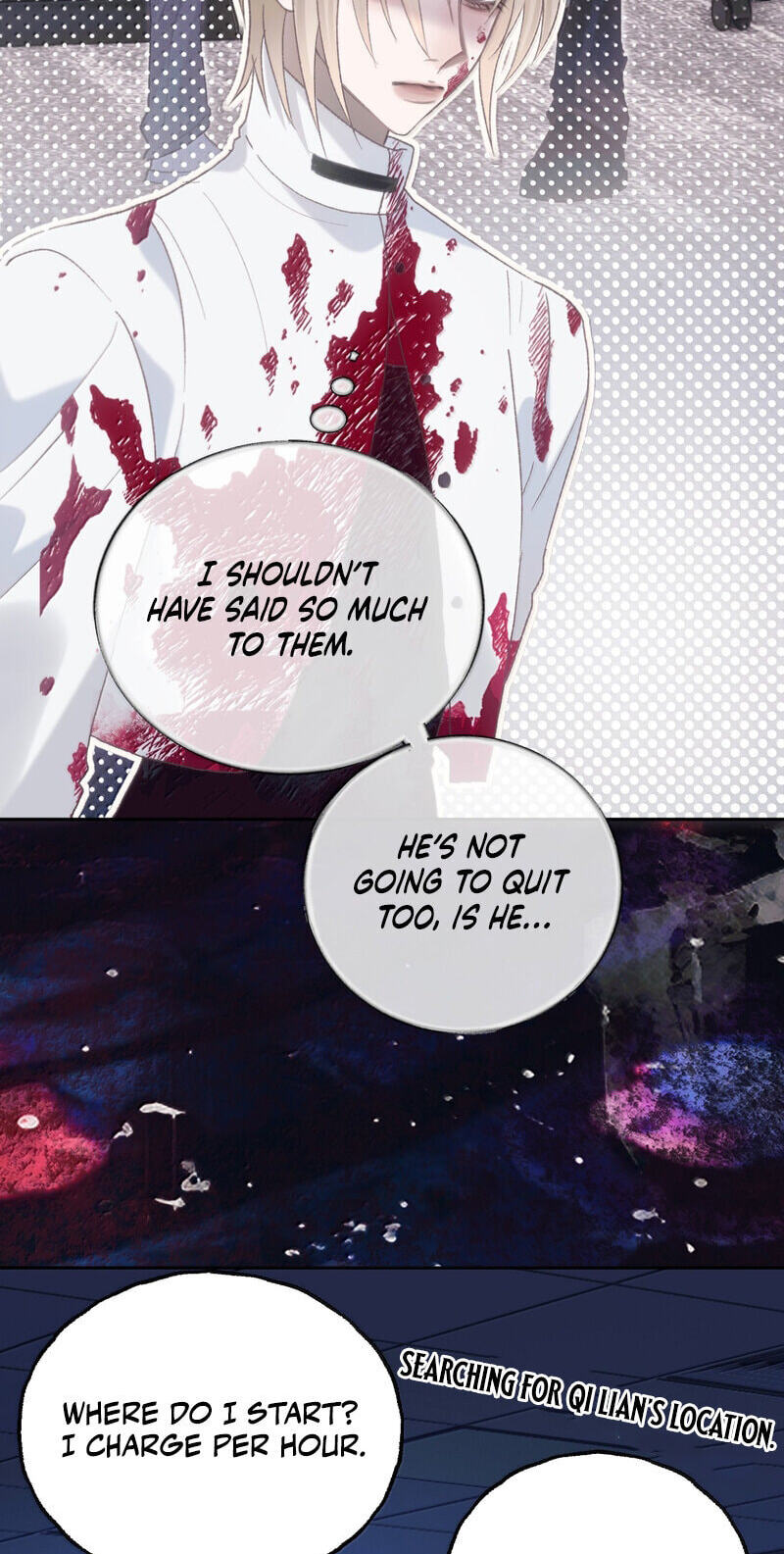 Tonglei Chapter 45 page 2 - 
