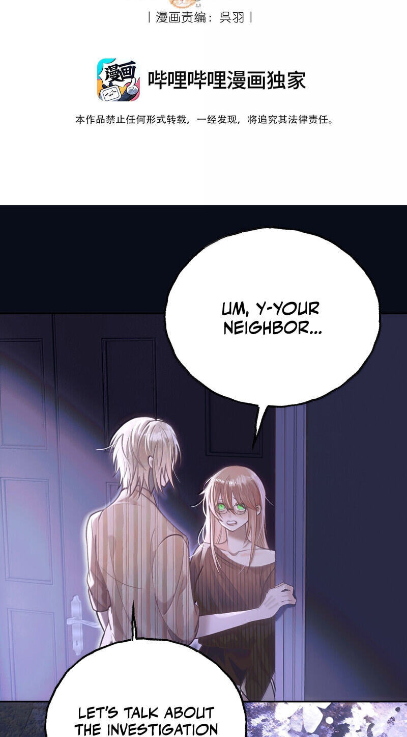 Tonglei Chapter 46 page 2 - 