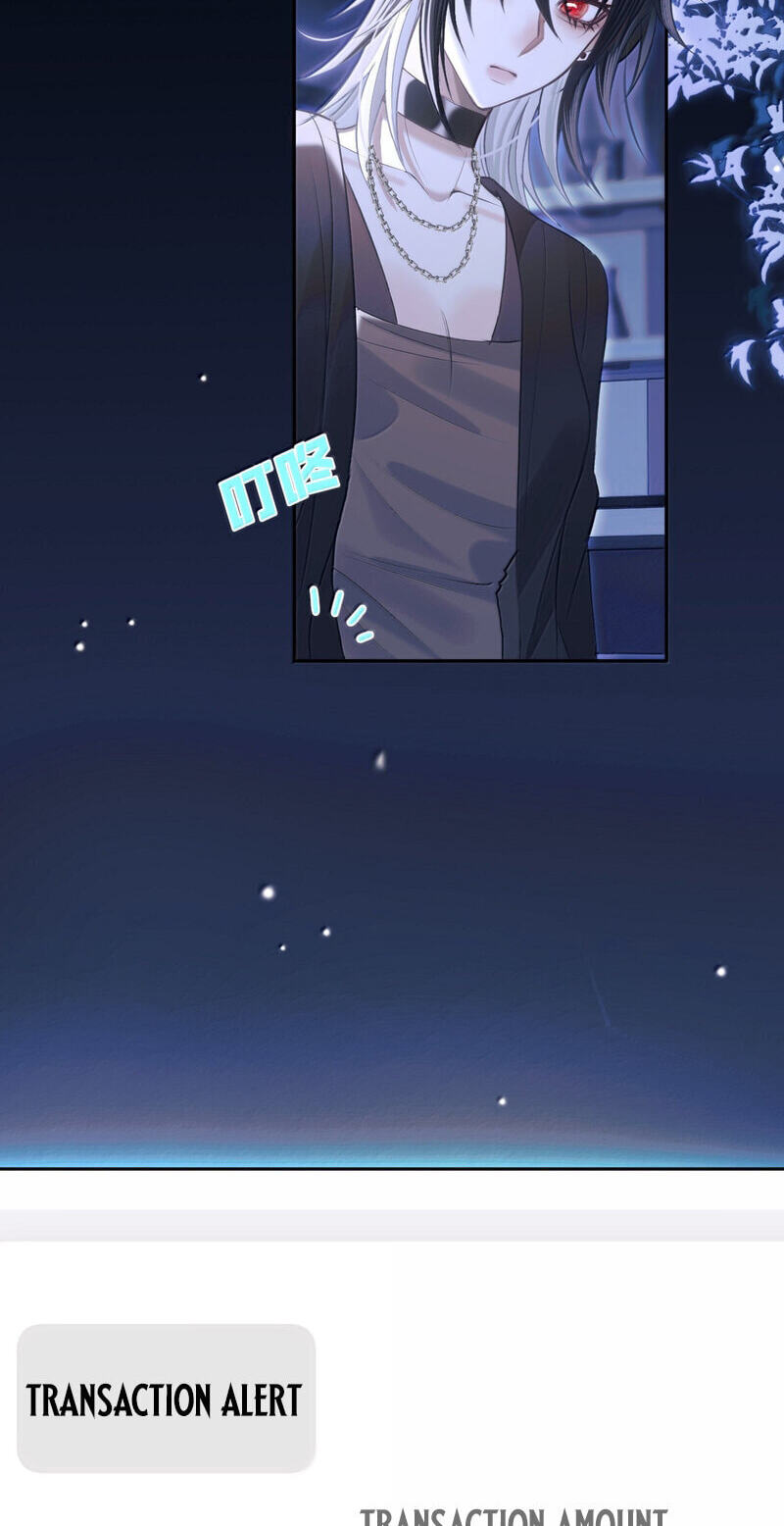 Tonglei Chapter 46 page 17 - 